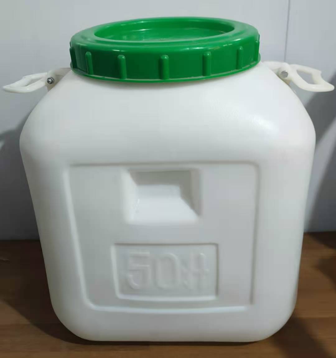 50L塑料桶